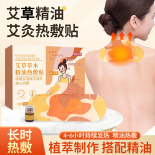���챬���I�����͟���N����ů���Nů���N����ů�N���l
