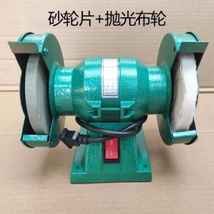 Xd Heavy Duty Household Small Desktop Grinder Micro Household Multifunctional Electric Knife Sharpener Grinder Desktop 5