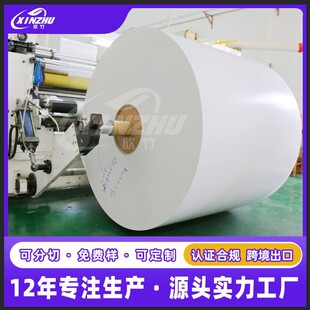 ���������SԴ�^157���p�~�����|����֧��ӡˢ����С������؛���M