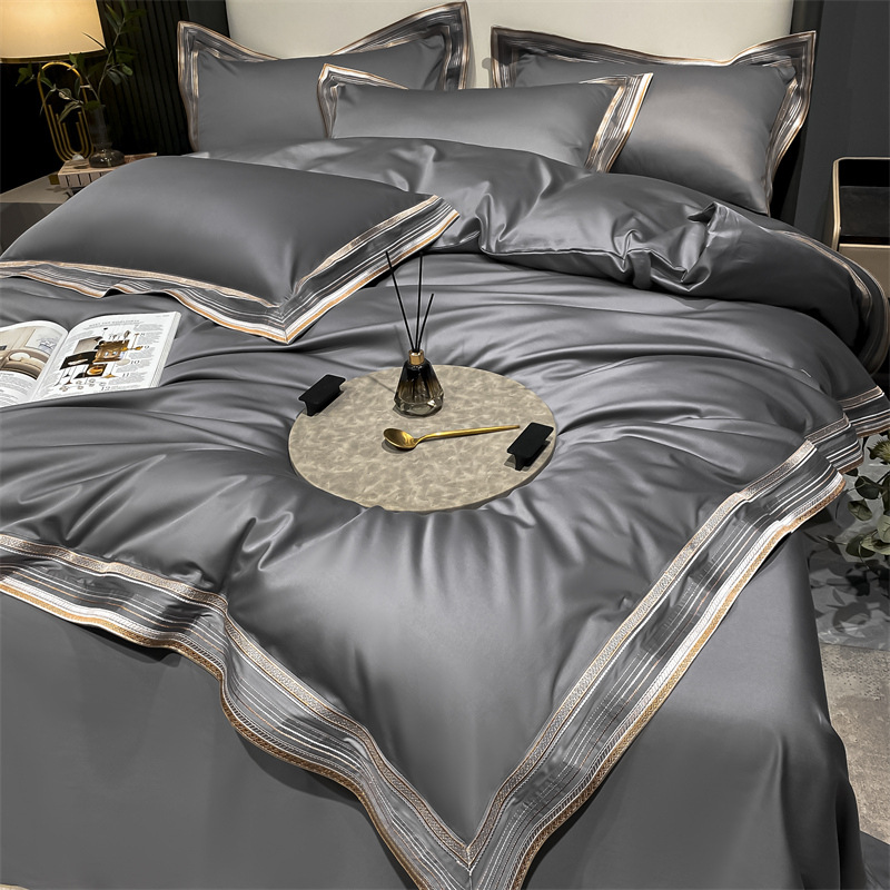 Class a 120-Count Long-Staple Cotton Four-Piece Set of Pure Cotton Bedding, Accessible Luxury and High-End Bed Sheetss, Quilt Covers and Fitted Bed Sheetss