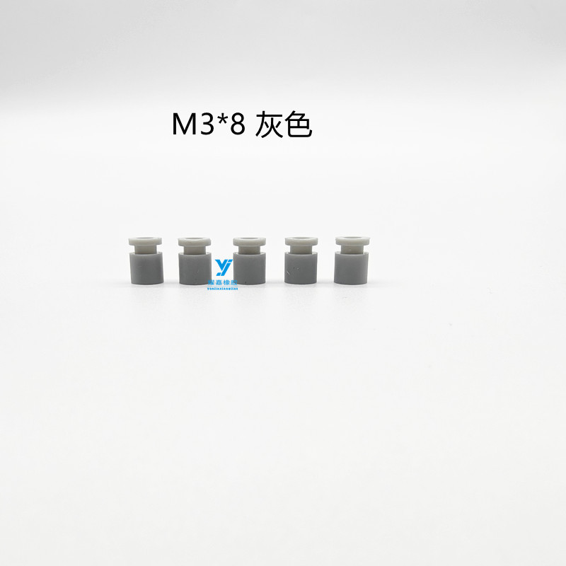 M3x8灰色