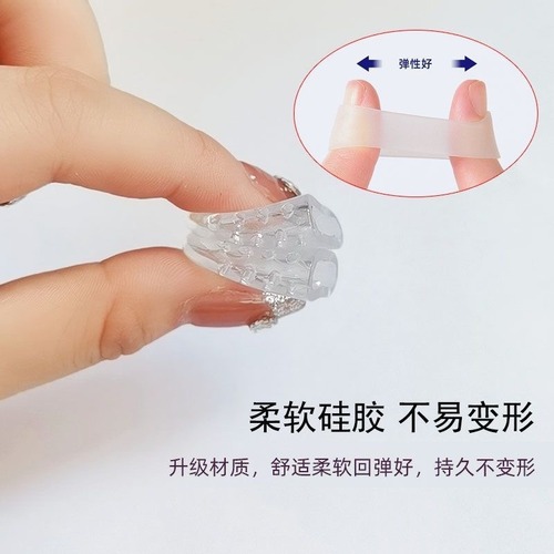 Transparent toe protector breathable silicone toe separator toe wear-resistant joint softening toe cover