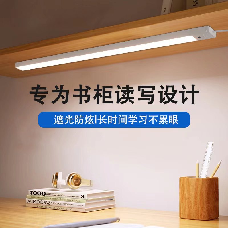 Full Spectrum Eye Protection Desk Lamp for Learning, Special National Aa Kidsren's Reading Seatless Desk Ceiling Lamp Full Spectrum Eye Protection Desk Lamp for Learning, Special National Aa Kidsren's Reading Seatless Desk Ceiling Lamp