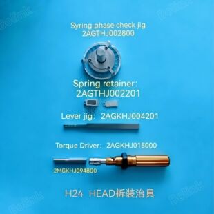 FUJI NXT H24�^����UHEAD���b�ξ�һ�� 2AGKHJ015000 �F؛