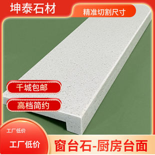 ʯӢʯ����ʯ��̨ʯ����̨����ճ�ҕ��Ь���h������ʯ����朹��S