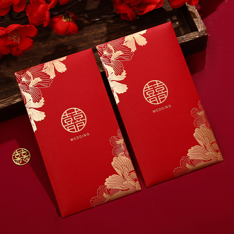 [천위안·선물] 30개_모란 위안시 (평평하게 놓을 수 있는 2000개)