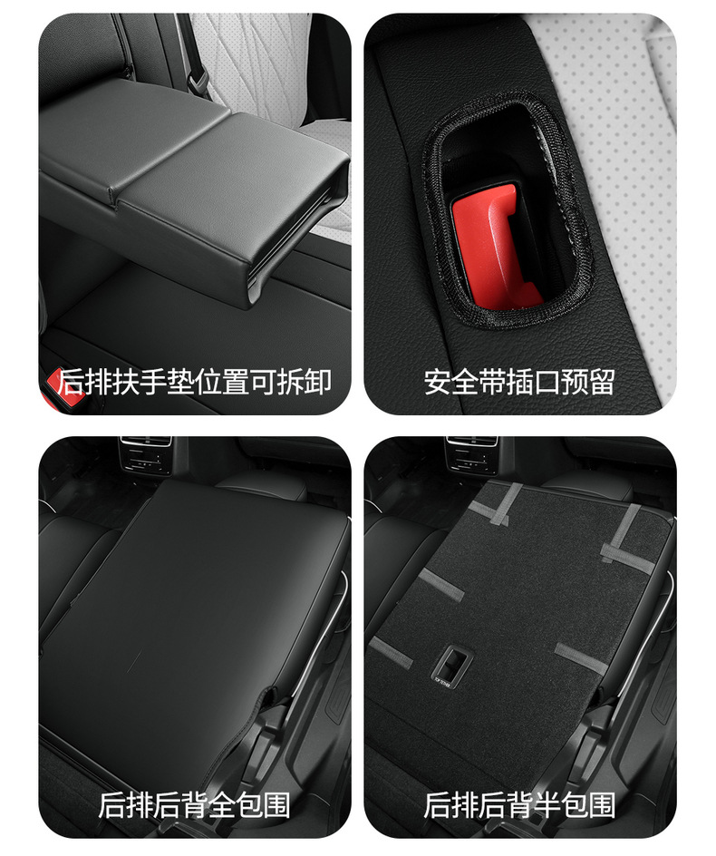 2023-2024 Volkswagen Touring Seat Cover Full Package Faw Volkswagen Seat Cover Leather Special Car Seat Cushion Four Seasons