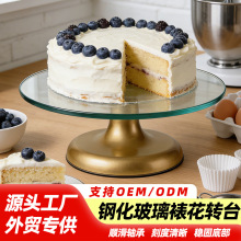 ���l䓻����������D̨�ѻ��D�P�������D����Ĩ��̨DIY�決����