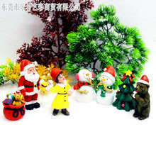 圣诞老人摆件雪人圣诞树装饰品小孩棕熊礼物袋微景DIY盆景鱼缸饰