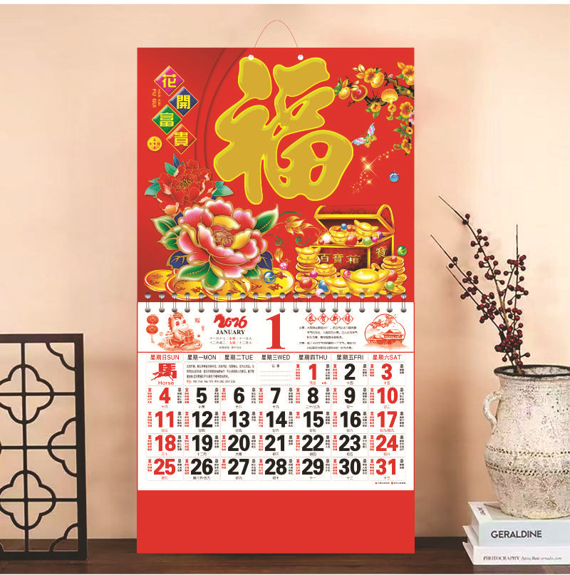 阿里通盛印金浮雕花开富贵