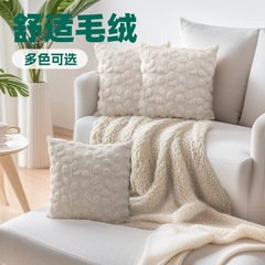 跨境热销花卉抱枕粉色立体PV绒靠枕客厅装饰沙发床头靠腰枕套