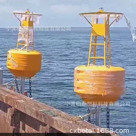 Комбинированный буй 1,25 м, буй навигации для внутреннего водного пространства, ограждение акватории, сооружение пирса, навигационный буй