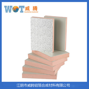 �p���䓸��������b�һ�w�ͺϷ�ȩ��