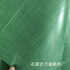 卸売り防水刀スクレーパー日よけ日焼け止めテント布耐摩耗防掻場テント布pvc塗装防雨布