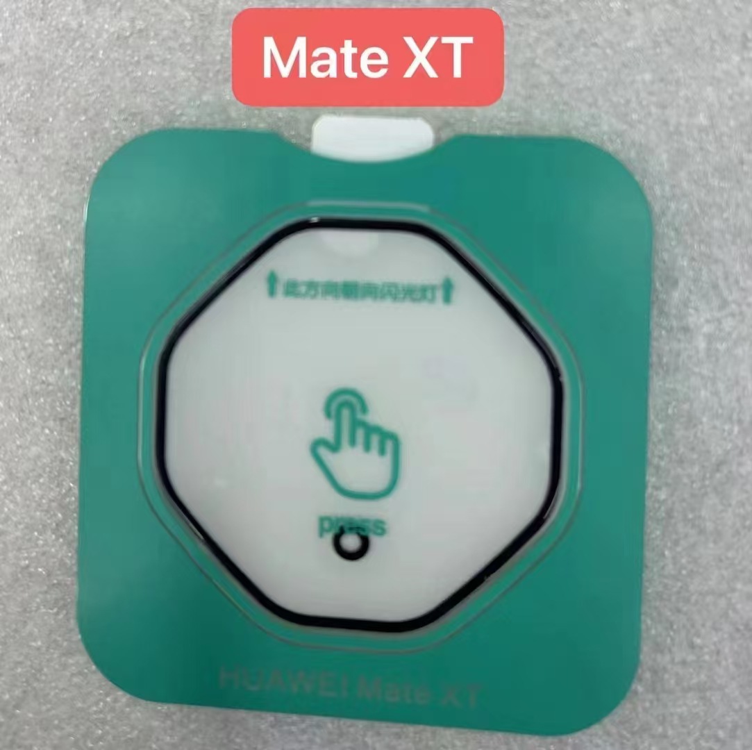 Aplicable a la película de lente Huawei MateXT Impresión de serigrafía Posicionamiento en negro Huawei película de cámara de vidrio templado integrada