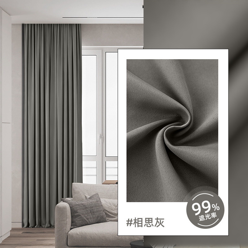 Piensa en la mierda.