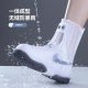 雨鞋套女款外穿雨衣防水鞋套防滑防雨男硅胶儿童雨天雨靴备美脚套