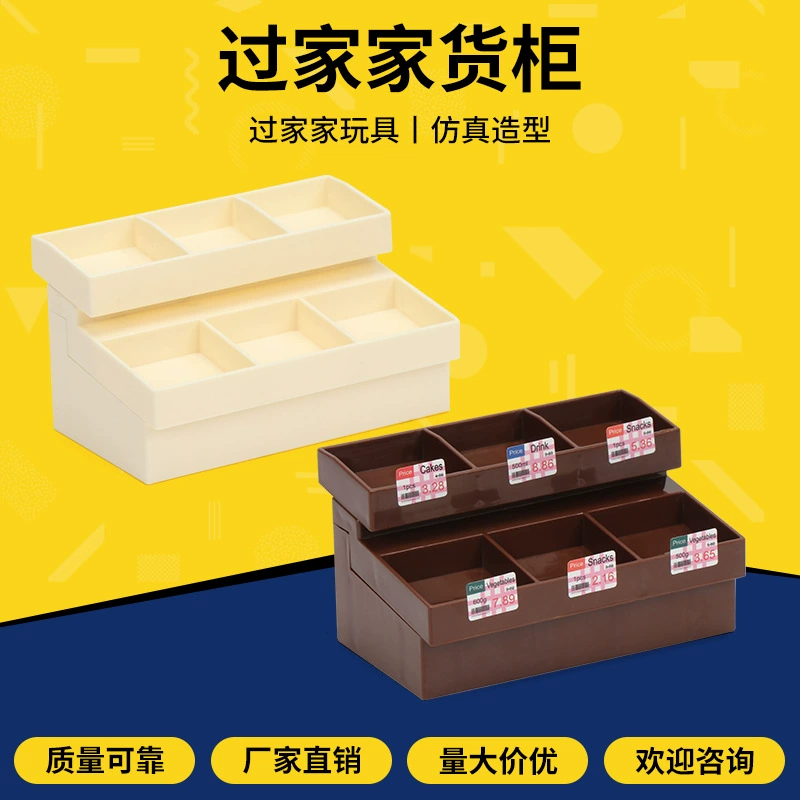 Мини-симулятор подставка для хранения миниатюрных фруктов, игра для хранения, модель сцены кукольного дома