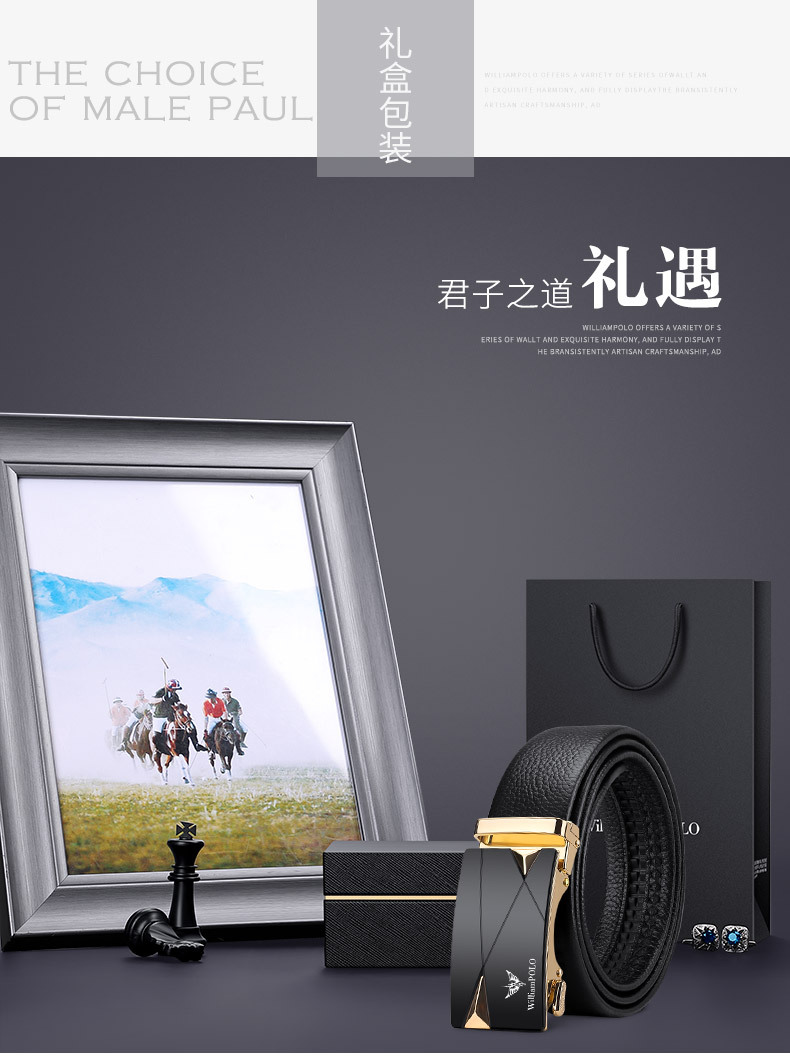 精品描述_05.jpg