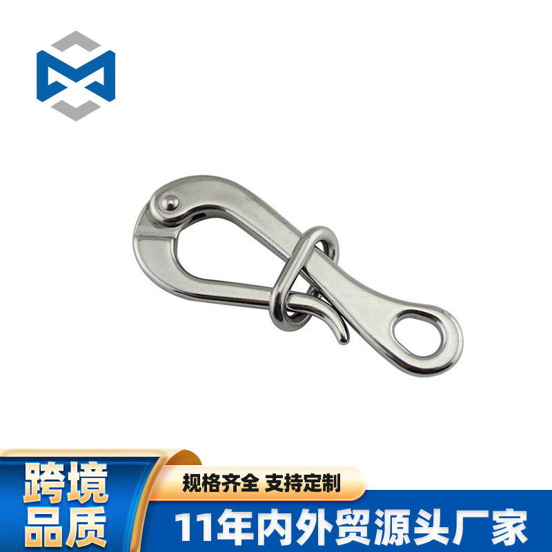 不锈钢专业不锈钢救生伐配件释放钩优质不锈钢机械游艇配件船用