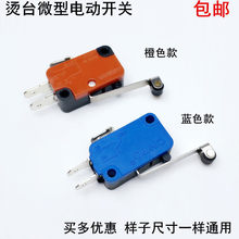 ���I�C̨΢���_�P���r�C�٠C̨�_���_�P�����C�_̤���L늄��_�P