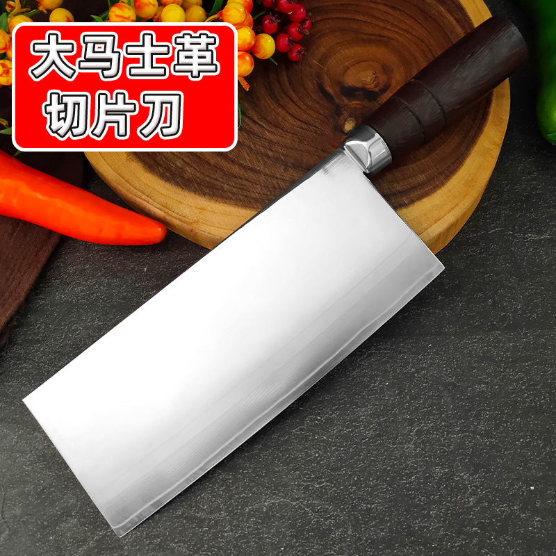 Damascus Steel Knife Household Meat Knife Cutting Cutter Fish Knife Cutting Knife Special Chef Knife Forging Kitchen Knife