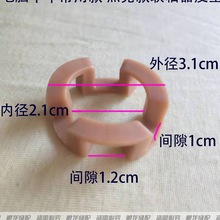 电脑平车联轴器皮垫 针车电机连体轴橡胶圈 防震富山美机杰克中捷