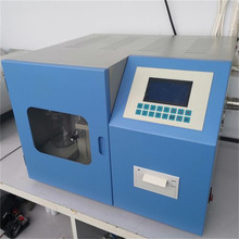 煤质分析仪器 全自动智能一体测硫仪 测硫含量检验仪器