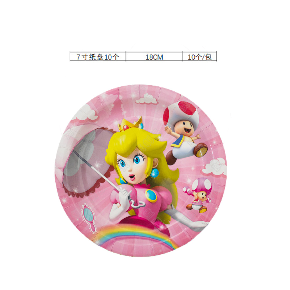 O1CN013RTWm51rxHGLEsmaH_!!2216