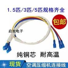 ���{���s�C�B�Ӿ�1/1.5/2/3/5ƥP�^�C�� �C�^�� ���~о �͸ߜؾ�