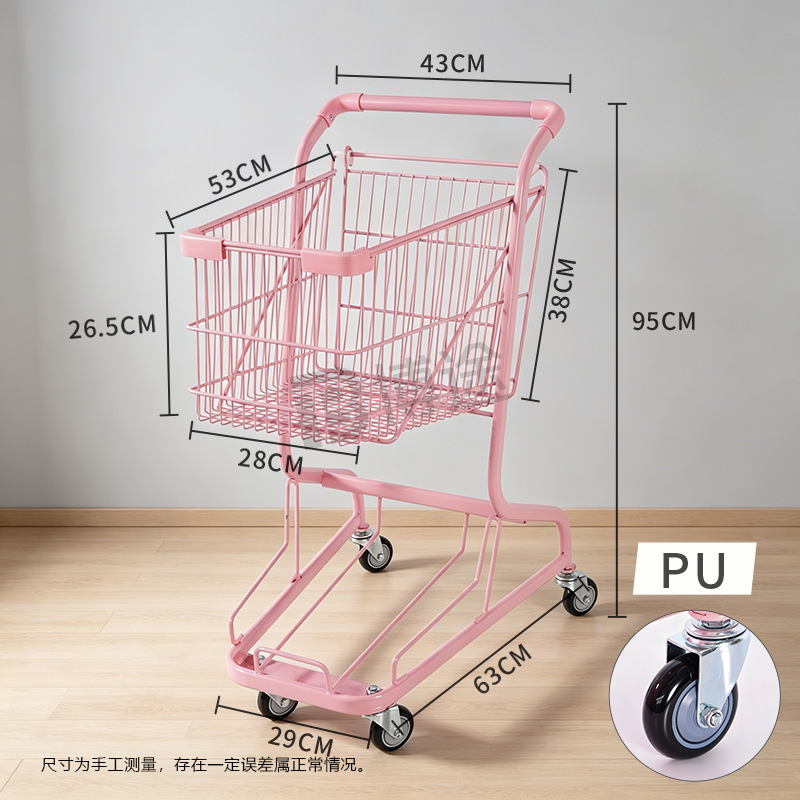 Carrito de Compra Doble de Metal con 4 Ruedas para Supermercado y KTV