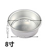 Anode cake mold circular Qifeng cake mold activity cake mold 2 -inch ~ 14 -inch baking tool