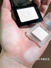 Mo*ping matte highlight alternative ▲biwi single-color eyeshadow a26 sheep white jade facial brightening and base concealer for tear trough