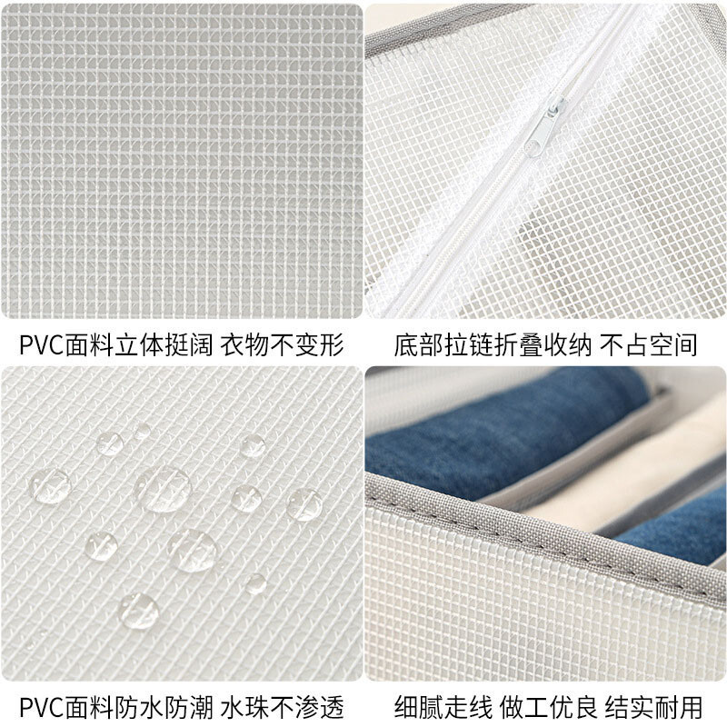 可折叠水洗收纳盒抽屉式衣柜牛仔裤整理收纳箱筐分类衣物整理神器|undefined