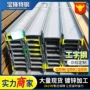 钢结构建筑q355c桥梁工字钢