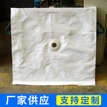 �S�ҹ������V�C�V���͟��C�՚�������^�V���]���m�������|���V��