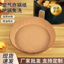 �ױ�ɫ20*50���՚�ը偼���l�u�Kʳ���������ʳ���бP���ͼ���