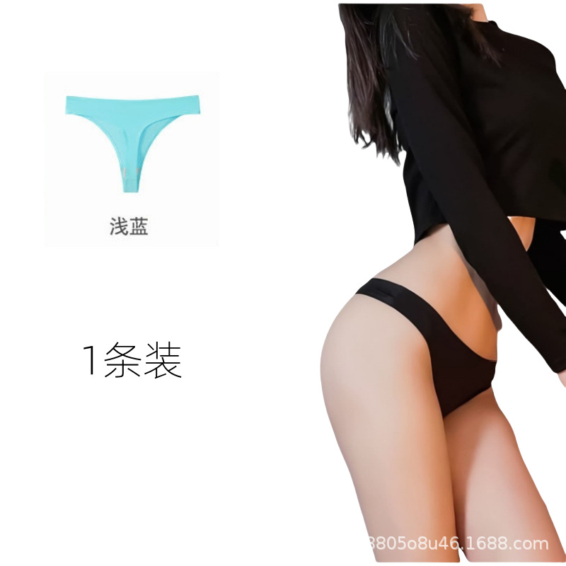 Nuevos trozos europeos y americanos de cintura baja, sexy, ropa interior de hielo sin marcas, calzoncillos deportivos de yoga para mujeres