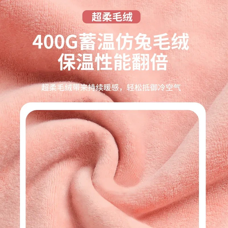 新飞 Cartoon cute water container, plush hand warmer