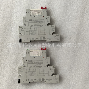 in stock Original ABB Base CR-S012/024VADC1SS Relay CR-S024VDC1R suit