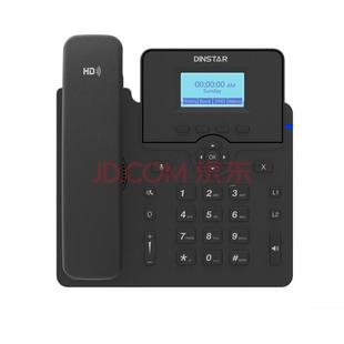 Dinstar Dingxin Tongda Sip Phone Network Phone Voip Black and White/Color Screen Phone Office Call in Progress