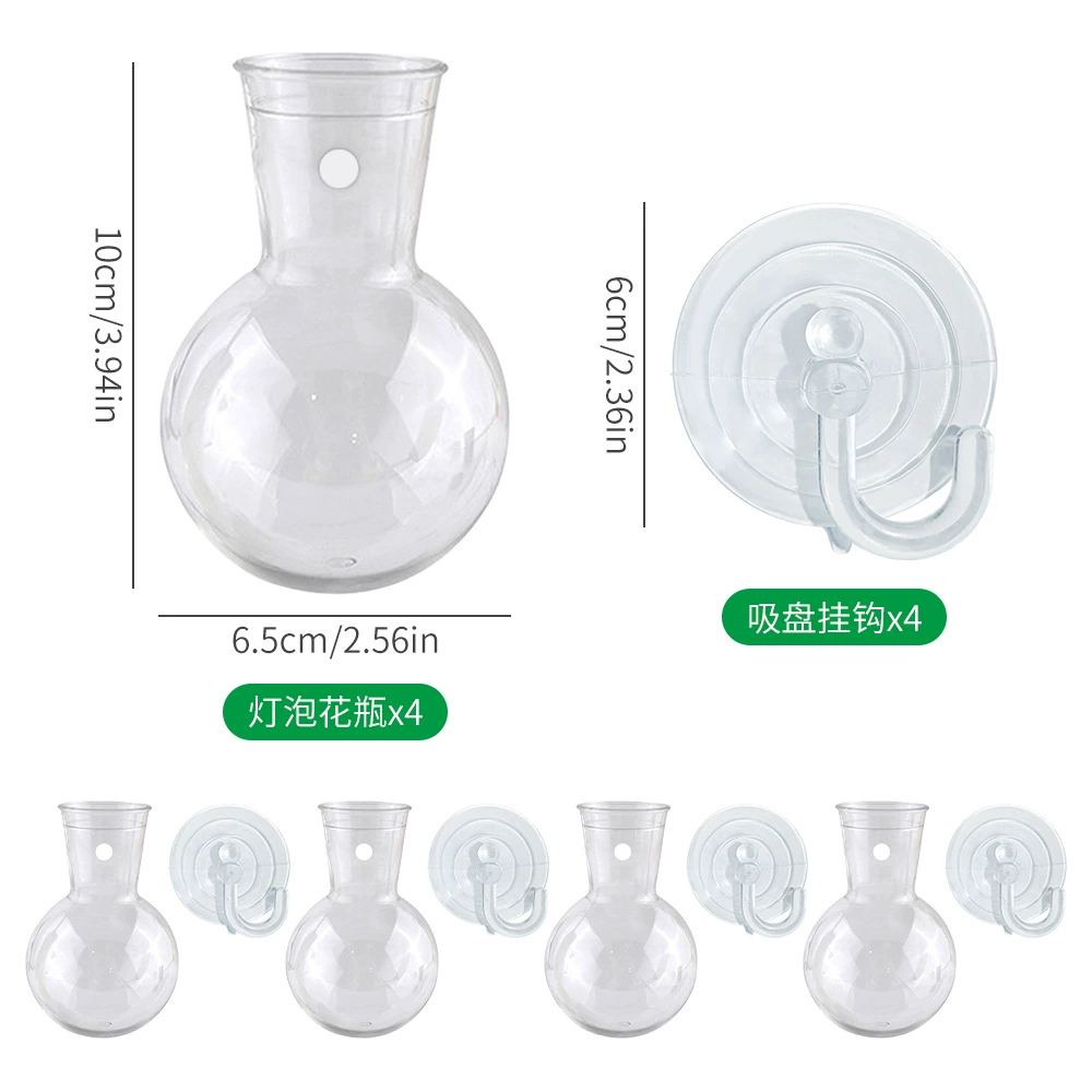Настенная гидропонная ваза прозрачная пластиковая бутылка экологическая бутылка присоска крючок зеленая розовая бутылка висячий цветочный аппарат гидропонная посуда