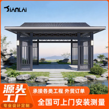 �X�Ͻ�����ʽ��ͤ �����pб�������L��ͤ�� �e��ͥԺ���⾰�^ͤ