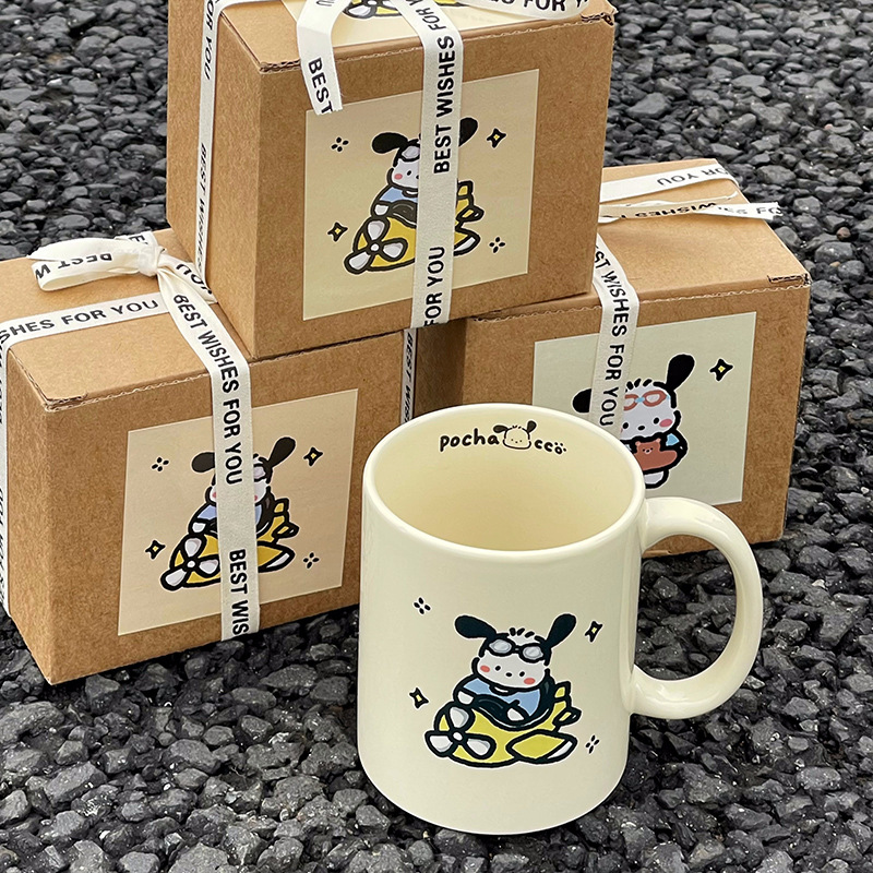 Taza de café de cerámica de estilo japonés taza de cachorro decoración creativa nicho Retro Oficina en casa taza de agua taza de té