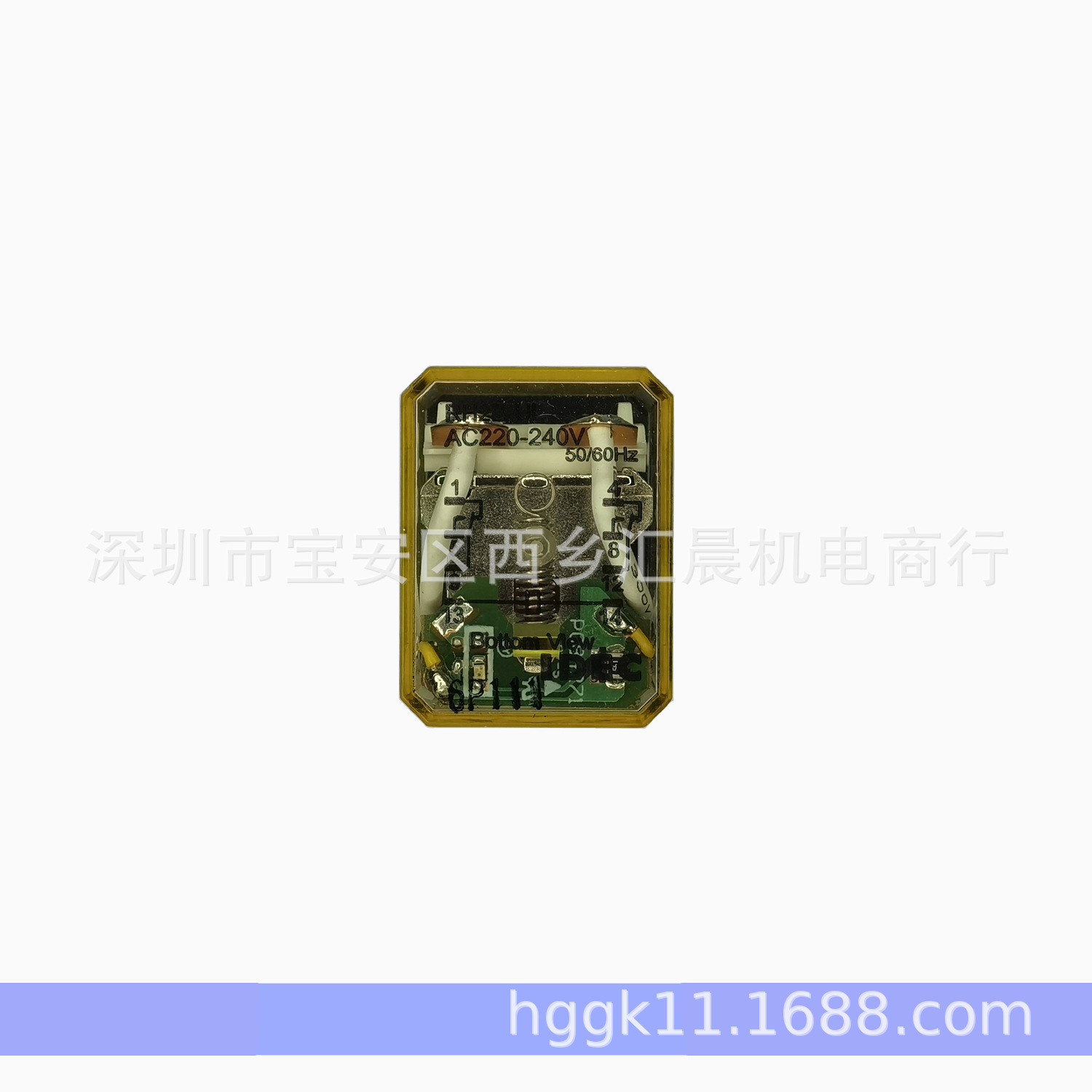 正品IDEC和泉继电器RH2B-ULAC220 RH2B-ULAC220-240V