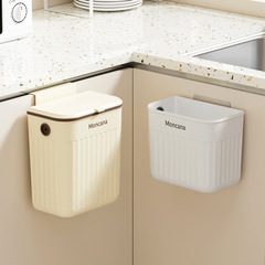 壁掛けゴミ箱キッチン家庭用台所余吊り式ゴミ箱トイレ穴なし挟み収納桶