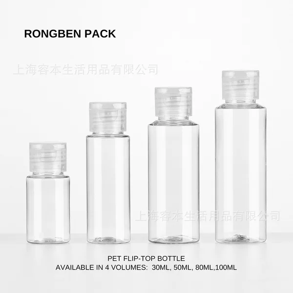 Mc Flip-Top Bottle 30/50/80/100ml Refillable Bottle for Makeup Remover, Lotion, Sample Trial Pack, Butterfly Cap Empty Bottle