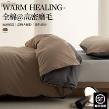 ���s���׆μ�100ȫ�ކ���150x200�p�˴�200x230�Ӻ���ĥë����