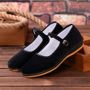 2022�¿��ϱ�����Ь͸�����mһ�_�Ŵ��ŮЬ��Ь�r�в�ЬŮʿ��Ь