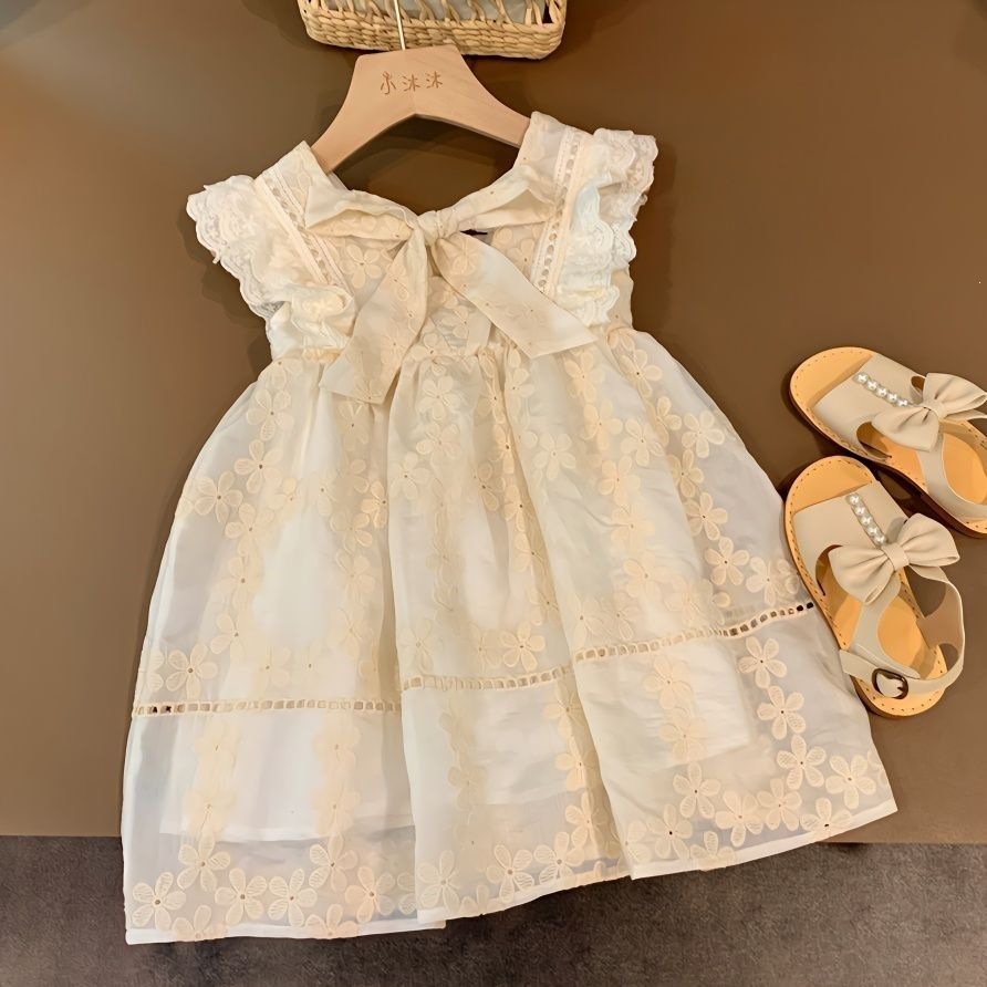 Kids' Camisole